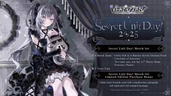 2660595 B
