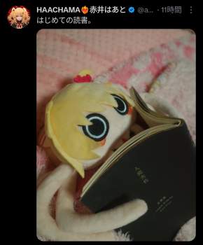 599507 B