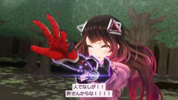 2134662 B