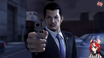 2333736 B