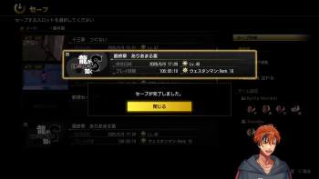 710771 B