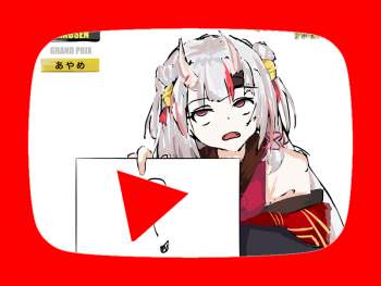 216866 B