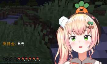 328191 B