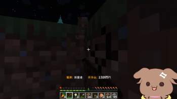 62958 B