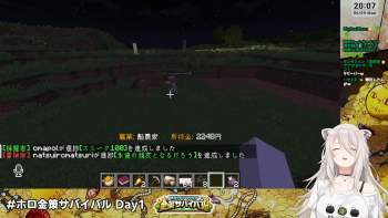 215144 B