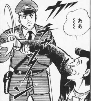 75673 B