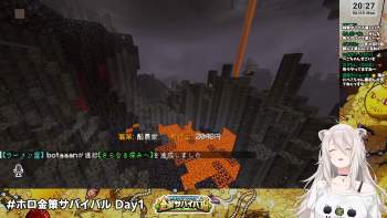 2555442 B