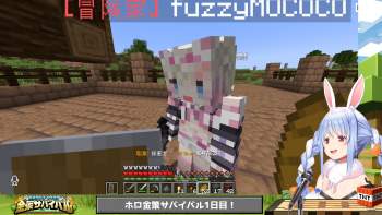2879567 B