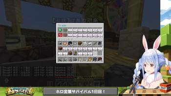 2228952 B