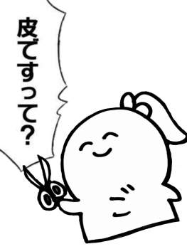291842 B