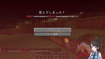 1730299 B