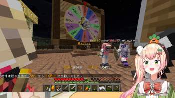 2673133 B