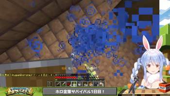 2849768 B