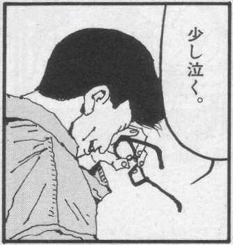 64933 B