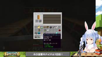 378452 B