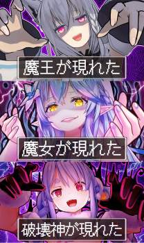 897372 B
