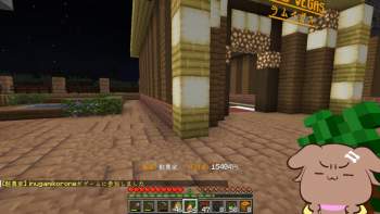 1315279 B