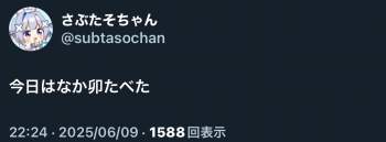 137422 B