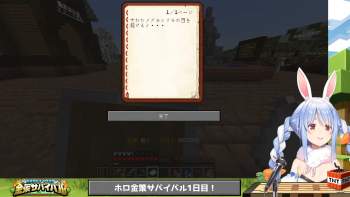 1563967 B