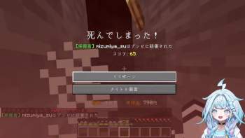 654406 B