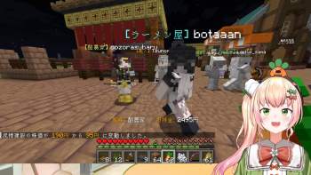 3070904 B