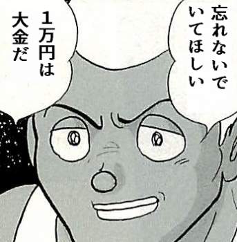 122834 B