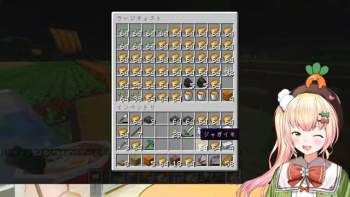 368332 B