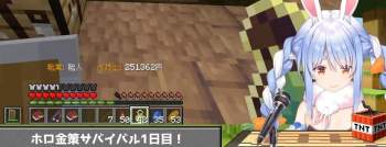 77860 B