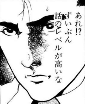 133963 B