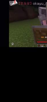2037266 B