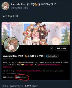 1127731 B