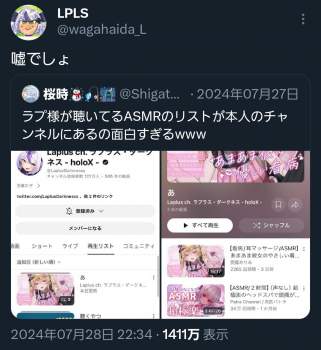 476147 B
