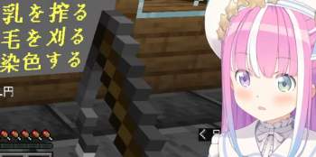 366566 B