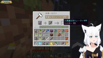 2228089 B