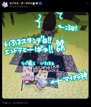 708529 B