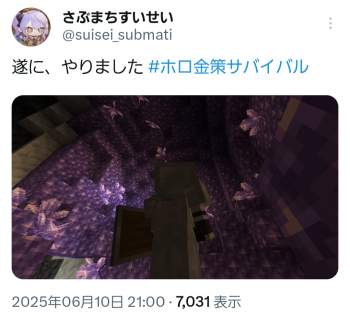 210366 B
