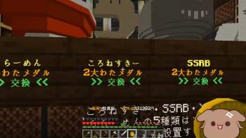 152487 B