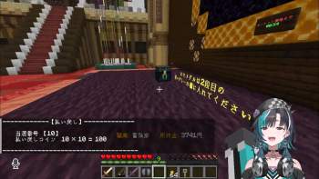 2384476 B