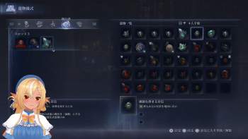 1808648 B