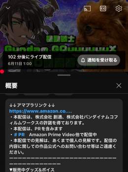 956974 B