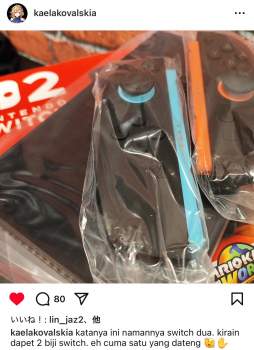238688 B