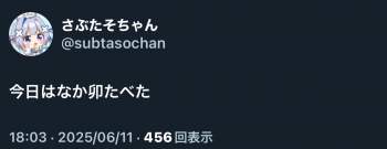 133815 B