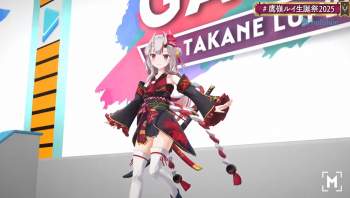 1474899 B