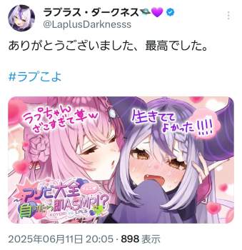 317977 B