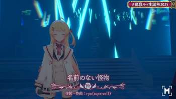 1432806 B