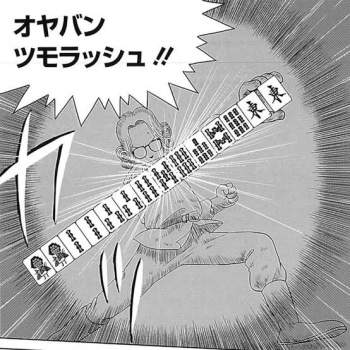 68936 B