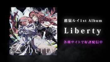 1549152 B