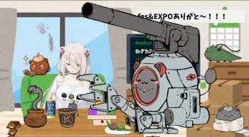 698239 B