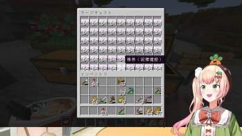 1580495 B