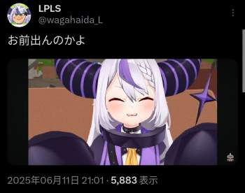 472363 B